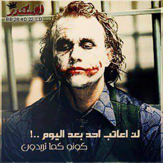 Hussein abbas (@aaaassddddussan) on Twitter photo 