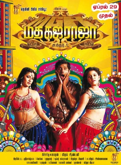 CgC6w0uWwAApQud.jpg:large