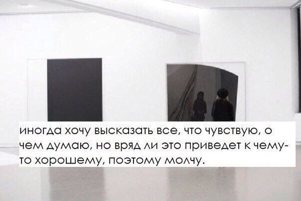 но ты вряд ли об этом узнаешь