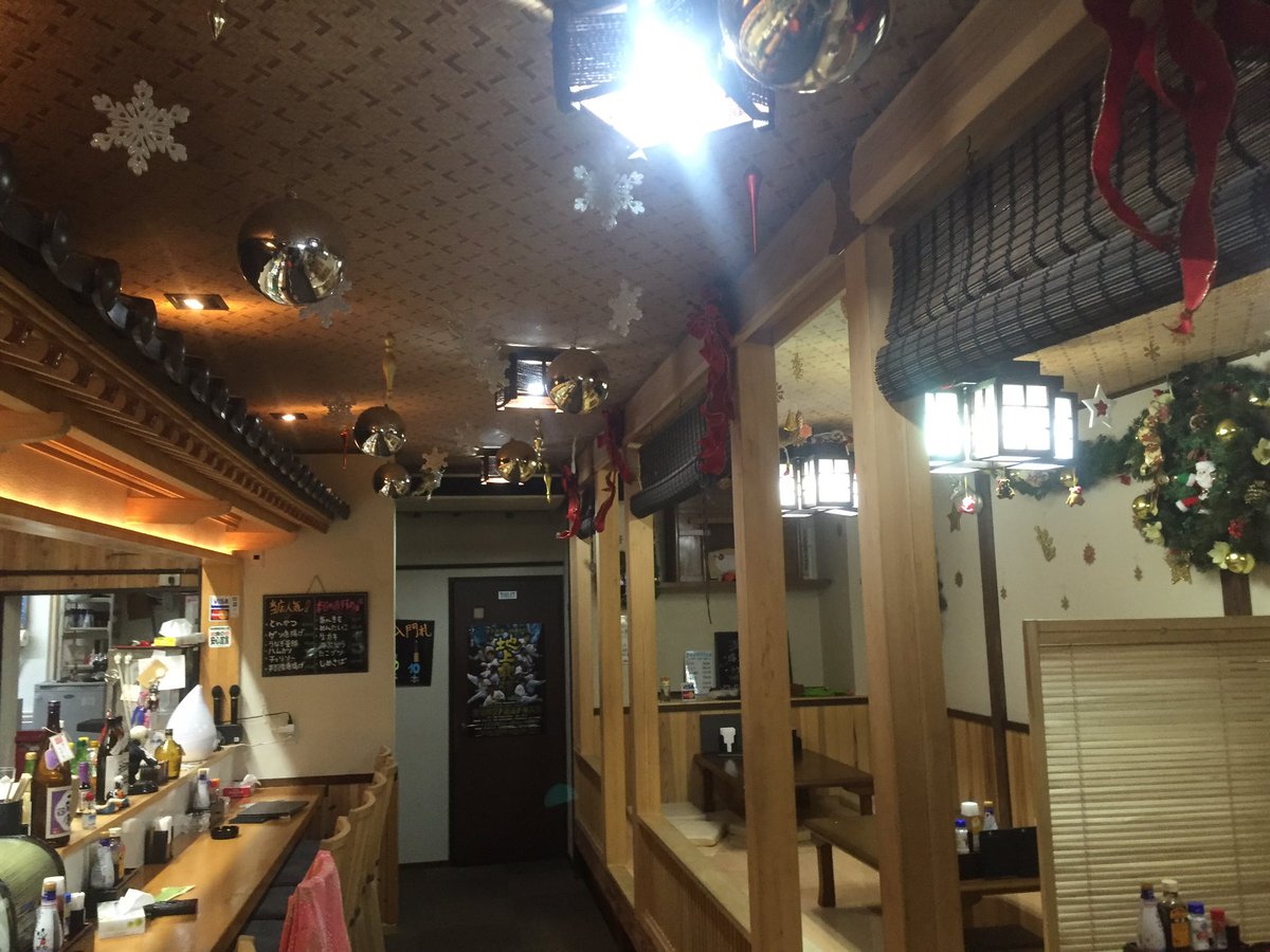 永井 雅崇 T Co Qqbndyt3bi 千葉県野田市愛宕にある居酒屋さん おでん屋 てきとう 愛宕駅から歩いて五分 お酒の種類もかなり豊富なお店です 皆さん是非呑みに来てください 拡散希望 拡散希望 T Co Qsdmi6pust 永井 雅崇 T Co Qqbndyt3bi 千葉県野田市愛宕にある居酒屋さん おでん屋 てきとう 愛宕駅から歩いて五分 お酒の種類もかなり豊富なお店です 皆さん是非呑みに来てください 拡散希望 拡散希望 T Co Qsdmi6pust