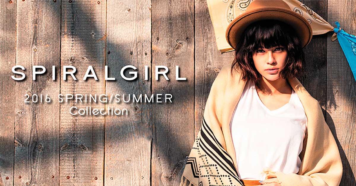 NETViViCC's tweet image. SPIRALGIRL[スパイラルガール]期間限定特別セール開催中！4月25日23：59まで！！

#netvivi

buff.ly/1qTEGyd