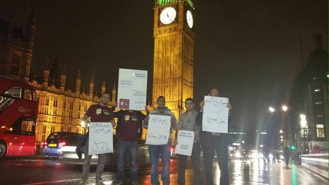 WhoIsSisi's tweet photo. Ahead of the demonstrations later today, StopSisi &amp; 6 April UK stand in solidarity. https://t.co/EARvGOECpa