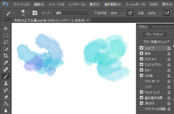 Adobe Students Japan Photoshopで色塗りをするとき アナログなタッチを残したいという方も多いのでは こちらでは水彩風のブラシを作る方法を紹介 T Co Gmqcbx9yfc やさしいタッチになりますね T Co Vvi4t3iyzu Twitter