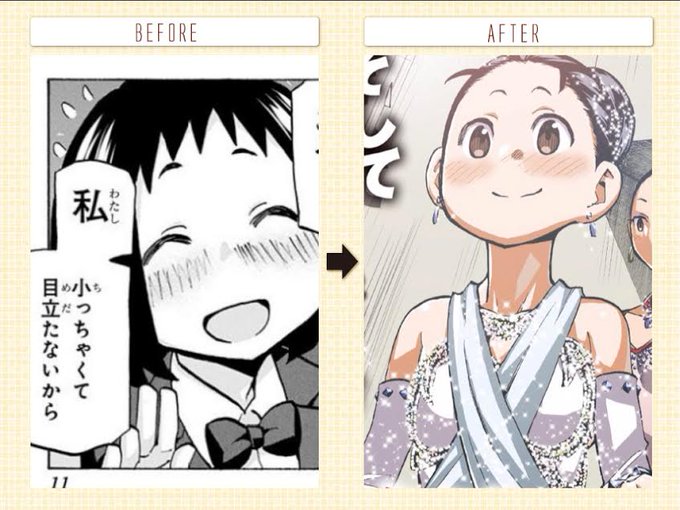 せすピン人気投票のtwitterイラスト検索結果 古い順