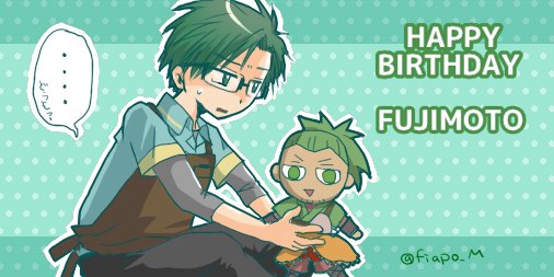 藤本和臣生誕祭のtwitterイラスト検索結果 藤本和臣生誕祭のtwitterイラスト検索結果