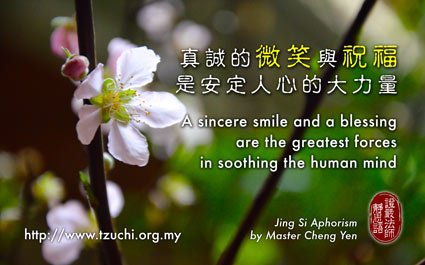 _TzuChi's tweet photo. #JingSiAphorism https://t.co/C38mrF9kUT