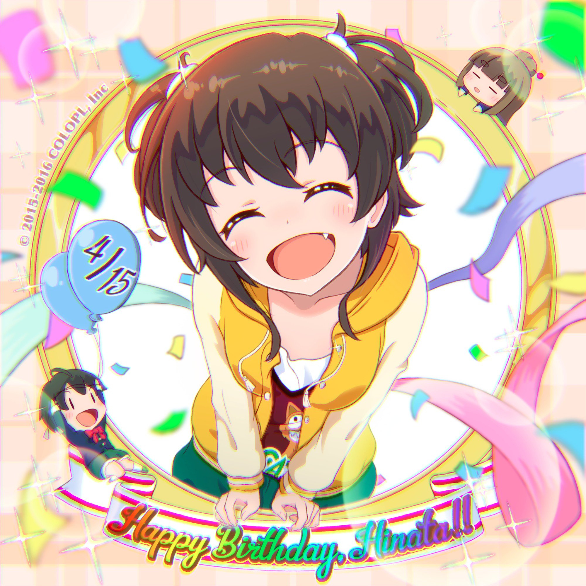 تويتر 公式 バトルガール ハイスクール على تويتر 本日4月15日はひなたの誕生日 ひなたおめでとうー バトガ 配信日前日が 誕生日ということもあり アニバーサリーキャラと化しています 笑 開発チームからの元気いっぱいのお祝いイラストも届きましたー