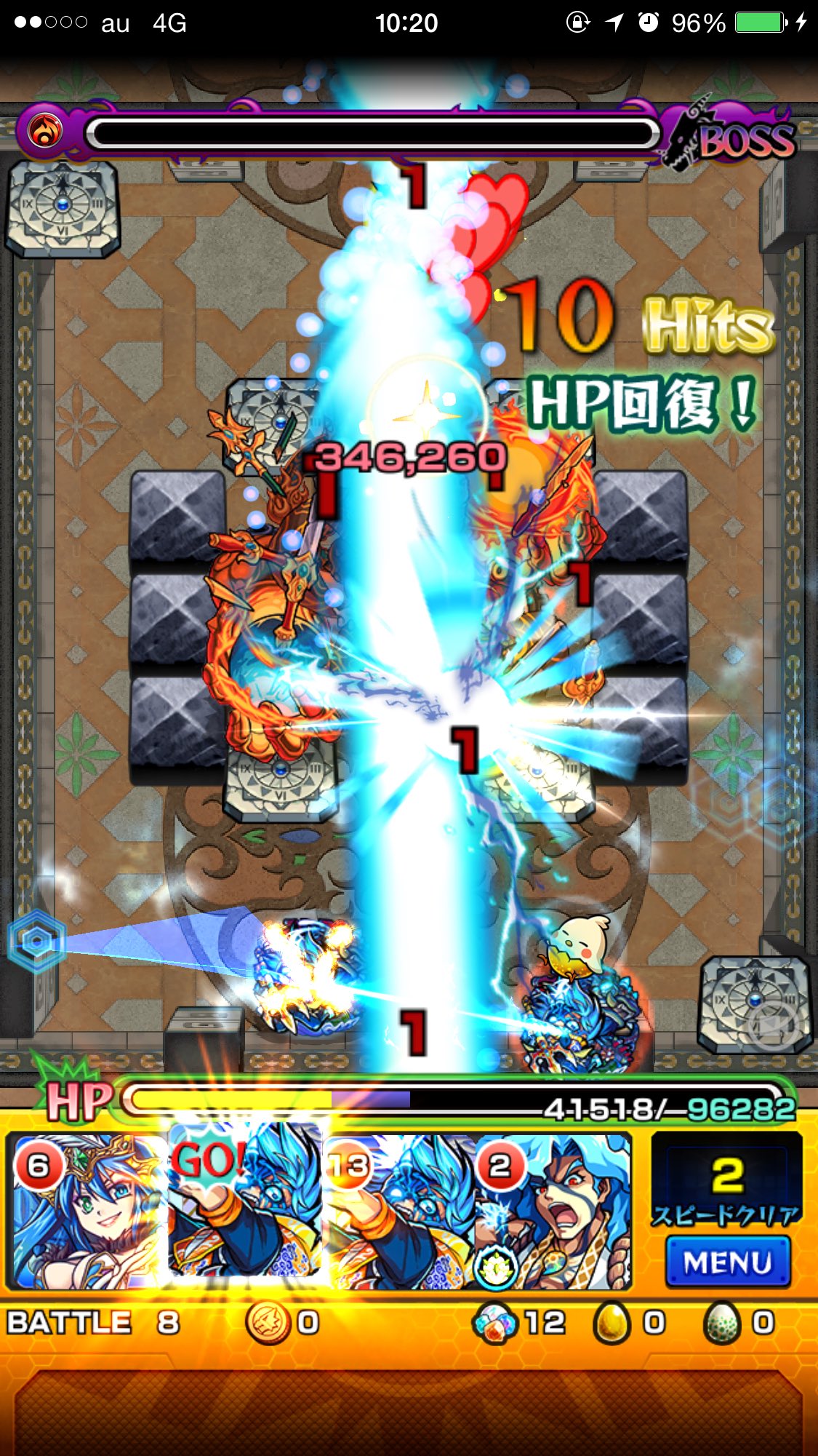 モンスト 覇者の塔31階に勝てない 無課金で勝つパーティ モンスト攻略スタディ