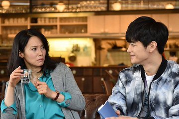 中谷美紀 ドラマ 衣装 私結婚できないんじゃなくて オーバーオール 2話 瀬戸康史フェアリー男子 女性芸能人のドラマ衣装