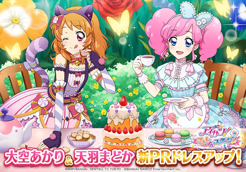 アイカツ！フォトonステージ！！公式 on X: 