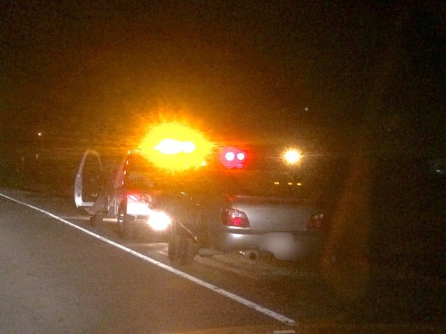 HRPS_Comm's tweet photo. Bye bye car. 161KMH in 80KMH zone Trafalgar/Burnhamthorpe #Oakville 7day suspension/impound. #20DRT #StuntDrive ^MRT https://t.co/opA3EBD13b