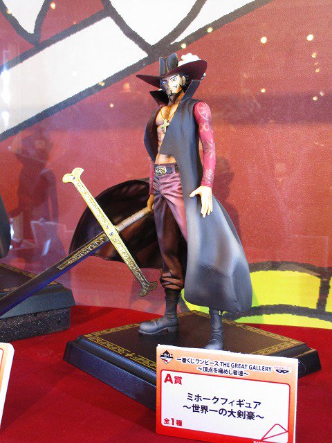 One Piece 麦わらストアあべの店 新商品情報 16年5月予定 一番くじ ワンピース The Great Gallery 頂点を極めし者達 1回6円 税込 予定 サンプル展示中 麦わらストア One Piece T Co Oq8sslbi3l