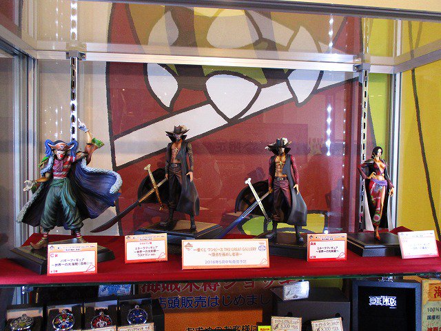 One Piece 麦わらストアあべの店 新商品情報 16年5月予定 一番くじ ワンピース The Great Gallery 頂点を極めし者達 1回6円 税込 予定 サンプル展示中 麦わらストア One Piece T Co Oq8sslbi3l