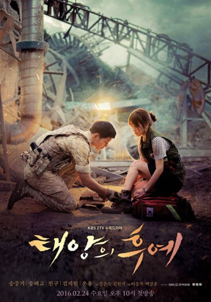 Image result for descendants of the sun ost list