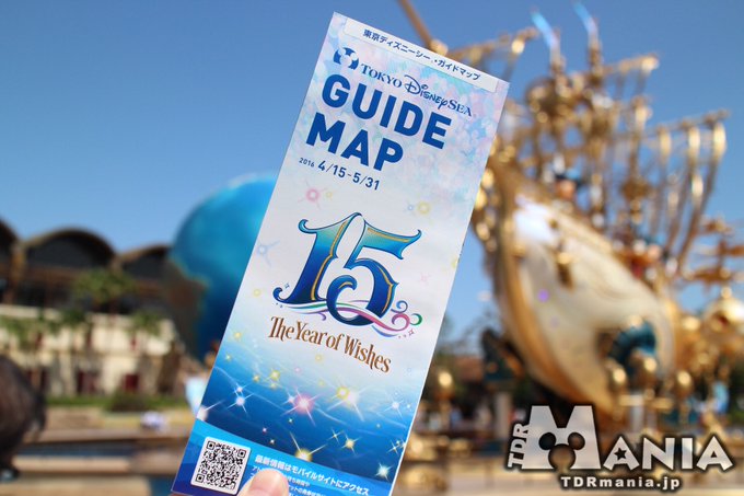 Tds15周年スタート イベント初日のディズニーシーをレポート ディズニーリゾートまにあ