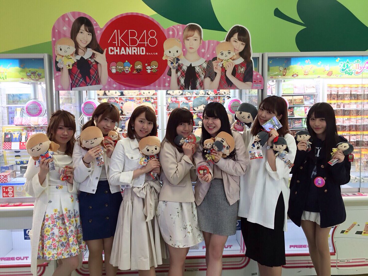 伝説の女 今日は Starmarieの皆さんと船田真妃さんと一緒でした ノ みんなひとみより上手だったぁー 500円で遊ぶ人は 必ずもらえるものがあるので 店員さんに聞いてみてね これは 越谷レイクタウンさん限定みたい T Co Jyxf467ppa 伝説の女 今日は Starmarieの皆さんと船田真妃さんと一緒でした ノ みんなひとみより上手だったぁー 500円で遊ぶ人は 必ずもらえるものがあるので 店員さんに聞いてみてね これは 越谷レイクタウンさん限定みたい T Co Jyxf467ppa
