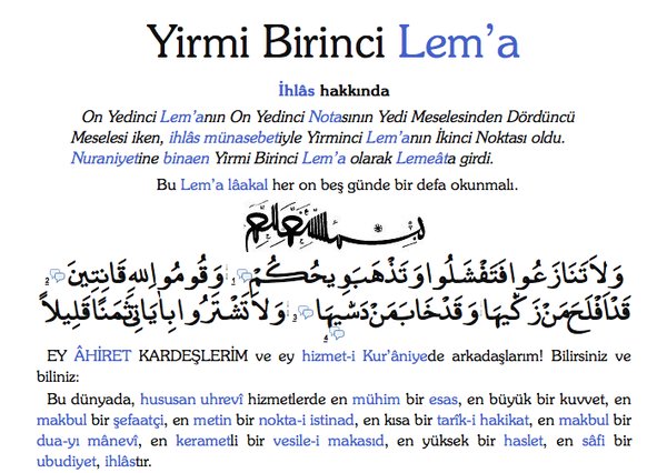 İhlas Risalesi-Bu Lem’a lâakal her on beş günde bir defa okunmalı. 
erisale.com/#content.tr.3.…
#bediuzzaman #saidnursi