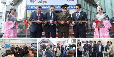 ITE_Security's tweet image. Main highlights at #Securika #AIPS 2016: fal.cn/2iOo