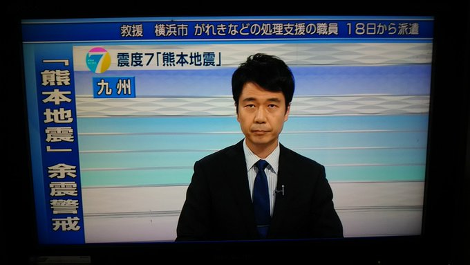 NHK井上二郎アナは福岡局に異動していた　武田アナほか、動向を見守るNHKアナマニアのまとめ