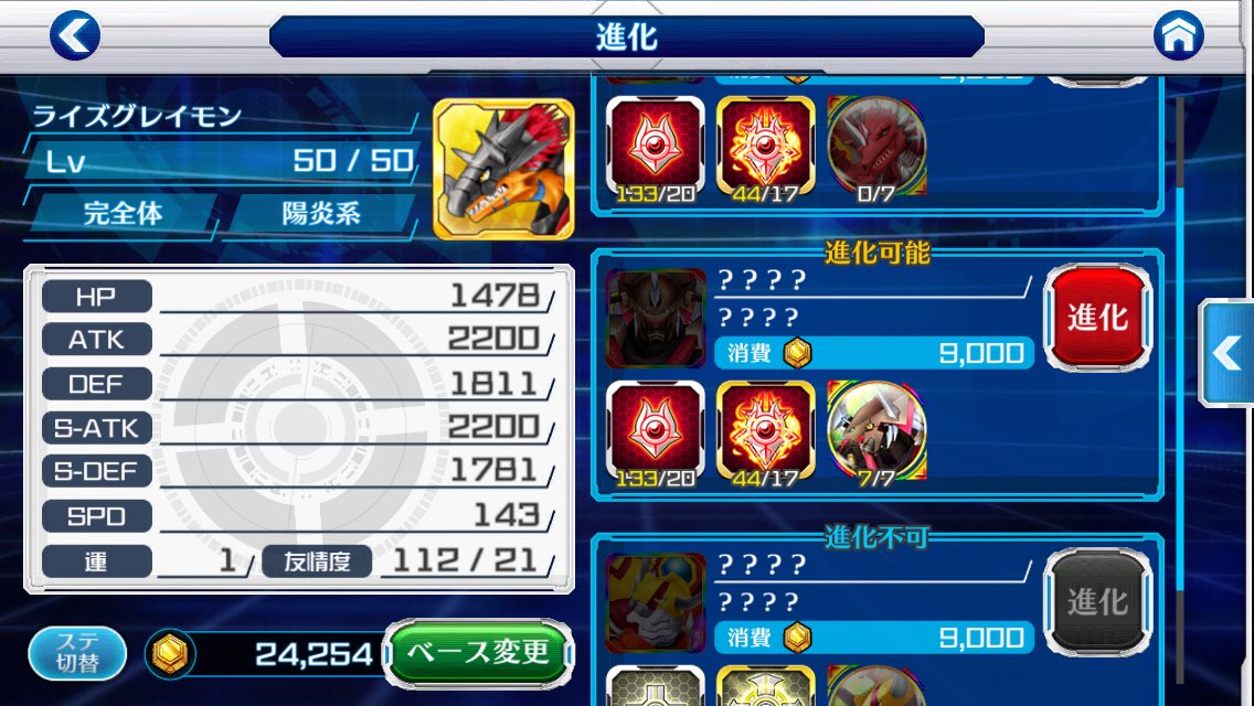 Hykt Hykt4 Hykt Twitter