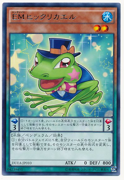 ニーギ 手をつなぐ魔人 は攻守逆転させて脳筋しような T Co 4iahcfge2m ニーギ 手をつなぐ魔人 は攻守逆転させて脳筋しような T Co 4iahcfge2m