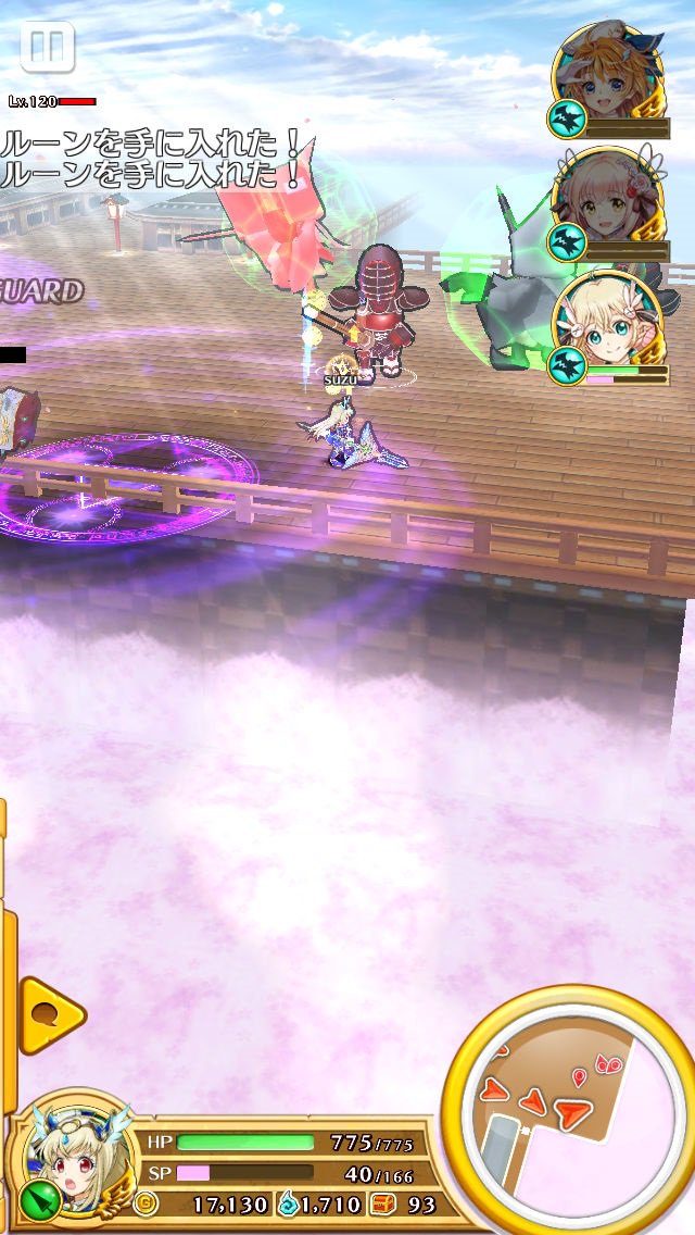 Boomappgames スマホゲーム最新ニュース 白猫イベント攻略 茶熊16後半の協力バトル 9 ロマネスク京都 の攻略ポイントを解説 イベントルーン 夢浮橋のルーン 収集周回のために まずは 11を出現させよう T Co Wnj8yn23oh 白猫