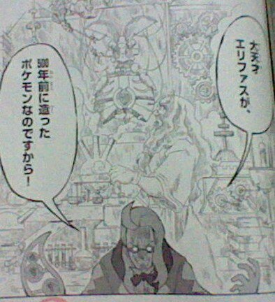 クロスエクシーズ瑠璃 Ebangmingtianc1 Twitter クロスエクシーズ瑠璃 Ebangmingtianc1 Twitter