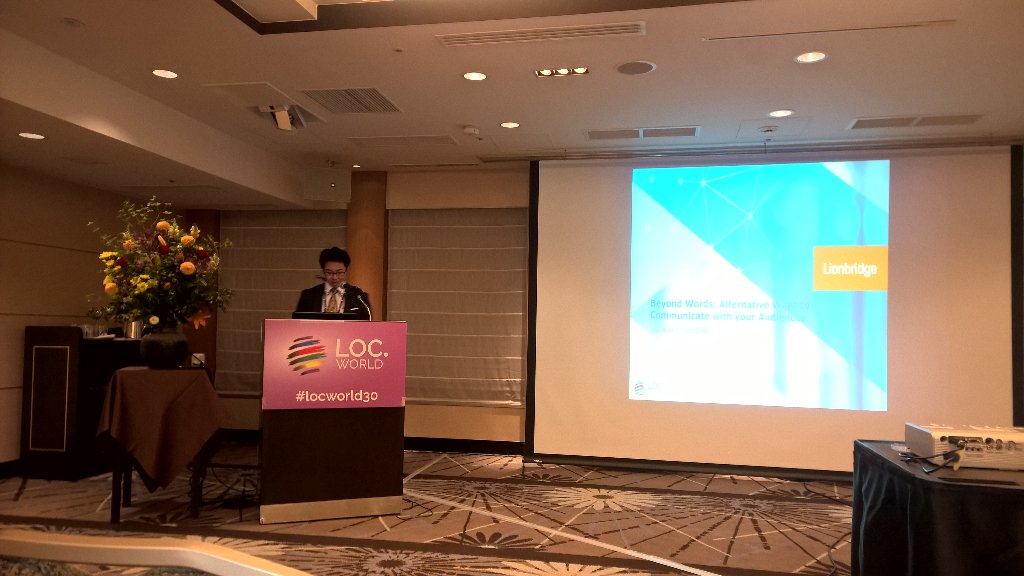 Aoifedublin's tweet photo. Jun Koike @Lionbridge #Tokyo office on stag for micro talk about Communication beyond language #Locworld30 https://t.co/ePij7tUOiO