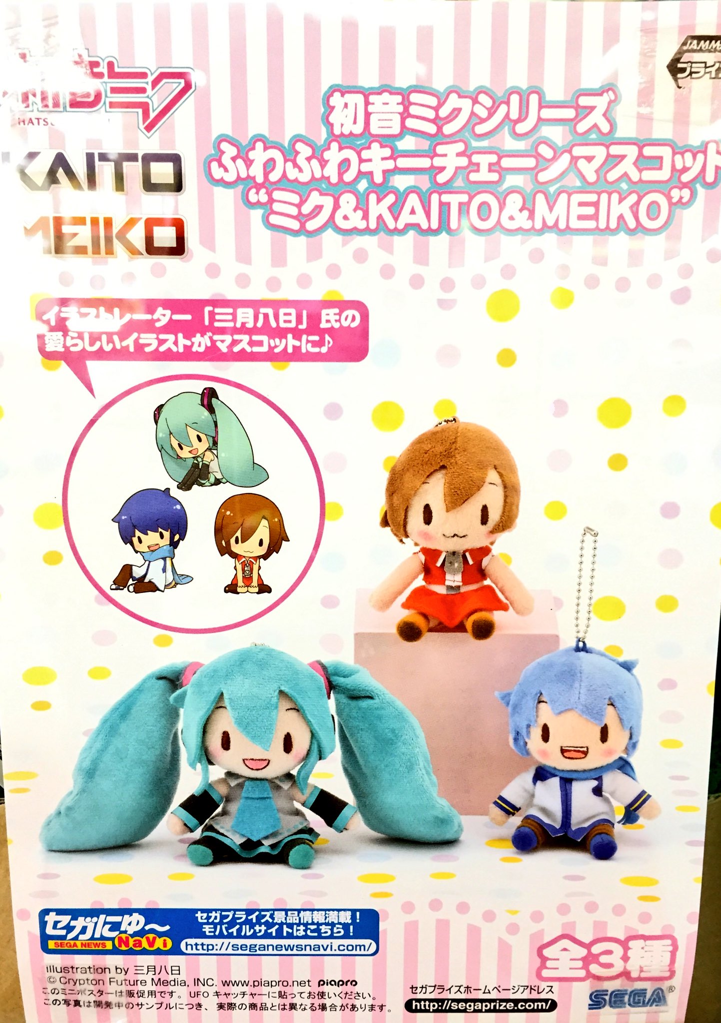 ピタゴラス on X: ピタゴラス on X: