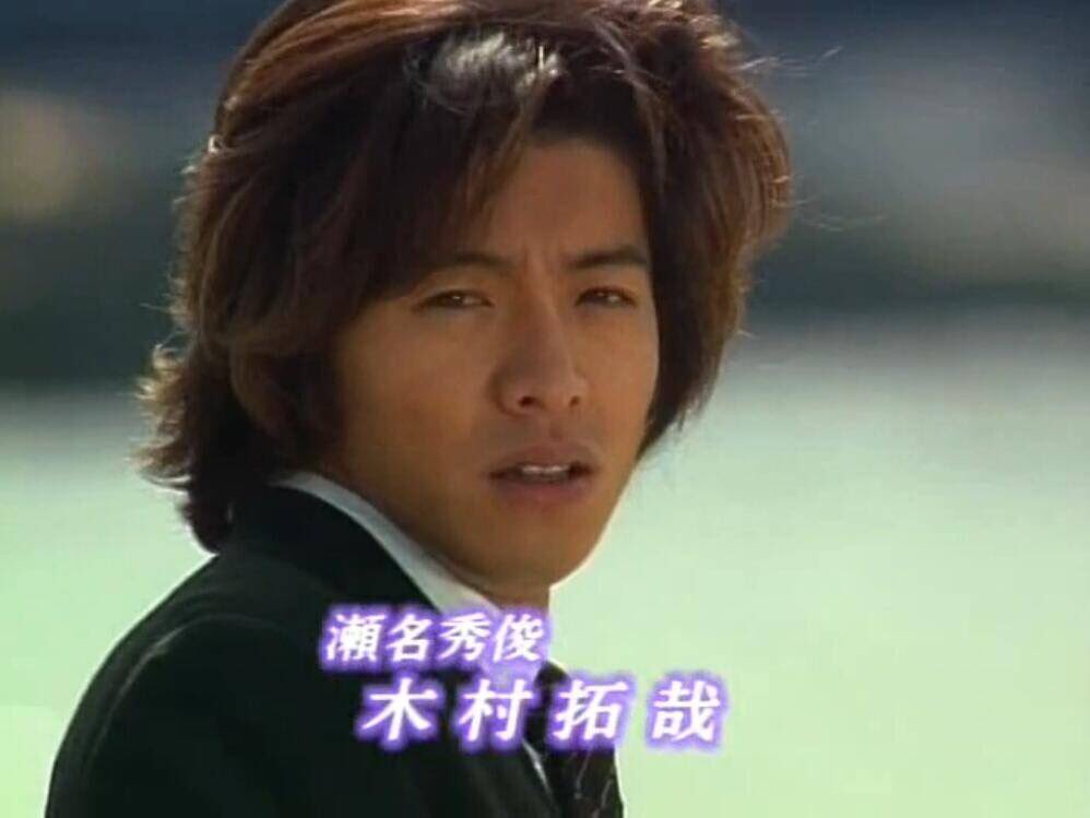 編集部中国支部所属のいずみん 年が経ちました 髪型以外 この人変化あり ロングバケーション周年 木村拓哉 スマスマ周年 T Co Uptui2gwa3