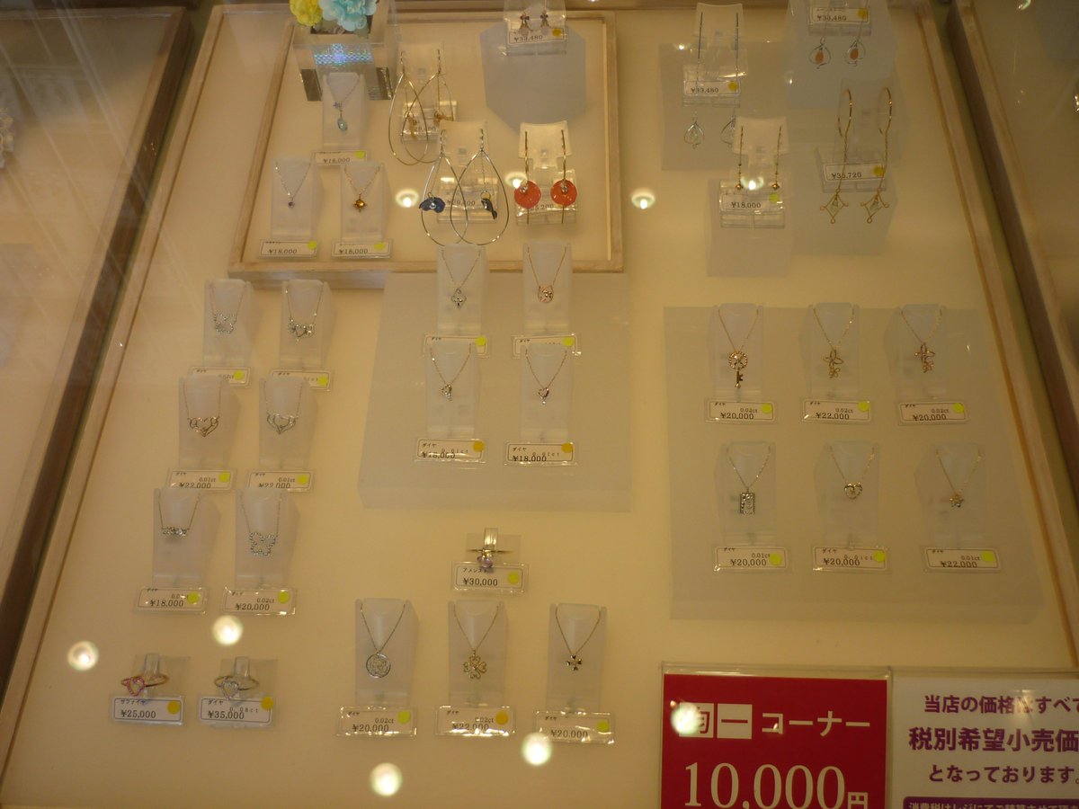 ベリテ アウトレット佐野店 Twitterissa ５月８日 日 は 母の日です ベリテ佐野店では お求めやすい お値打ち品を多数ご用意して お待ちしております 店内 是非ご覧になってみて下さい T Co Ejseqfzxmn