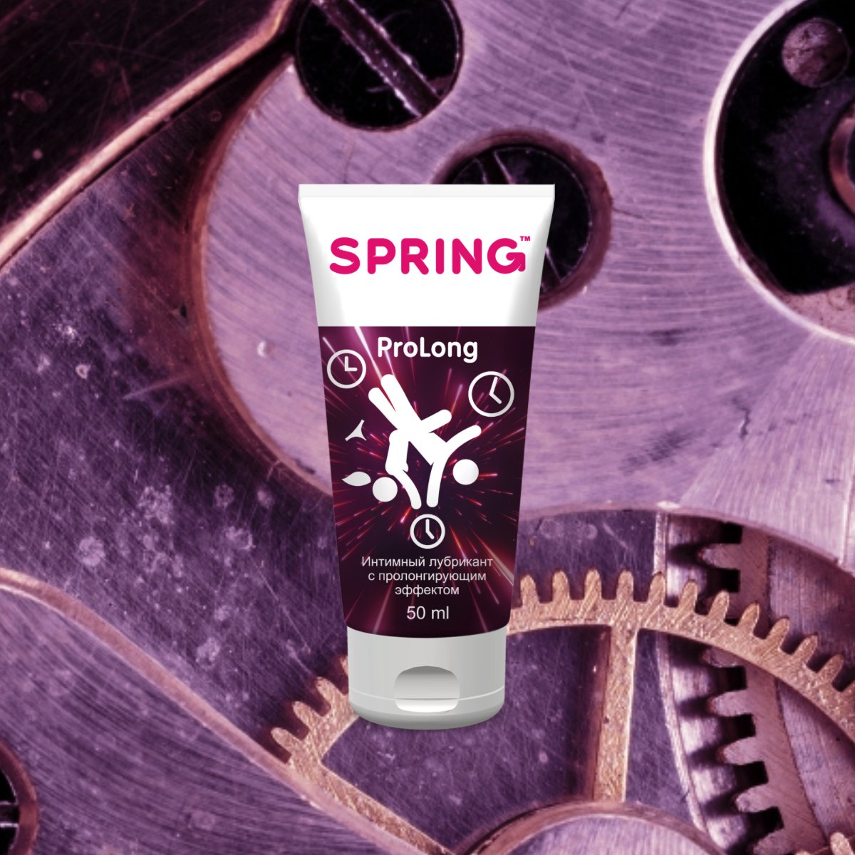 springcondoms's tweet image. Немного лубриканта SPRING #ProLong – и репутация альфа-самца вам обеспечена! #springcondoms springcondoms.ru/pro_long