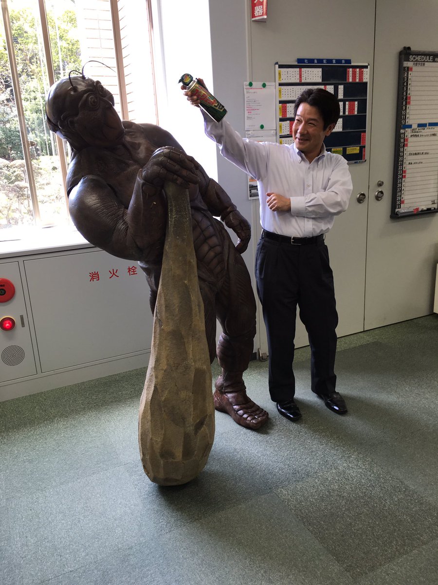 映画 テラフォーマーズ オフィシャル ちょっと油断するとゴキジェットプロなどで攻撃されます さすが じょうじ 備えてらっしゃいます うかうかしてられません テラフォーマーズ テラ課長がゆく T Co Gfdffwhxgr T Co Pwr9ocdzlw