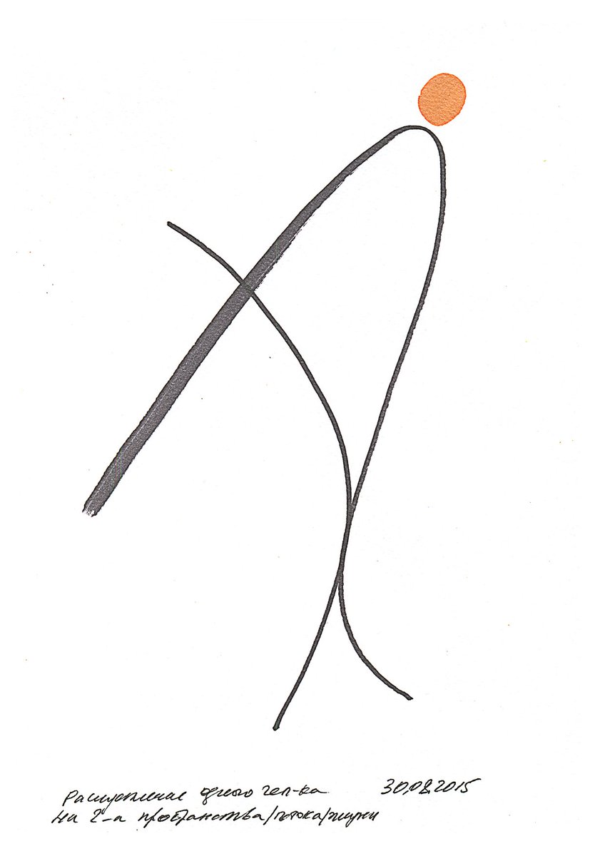 cherta153's tweet photo. separation of the person into two spaces https://t.co/CqB1U7SpIT #balance #Myselfs #line #what #expression  #art https://t.co/ZR30dTxdKJ