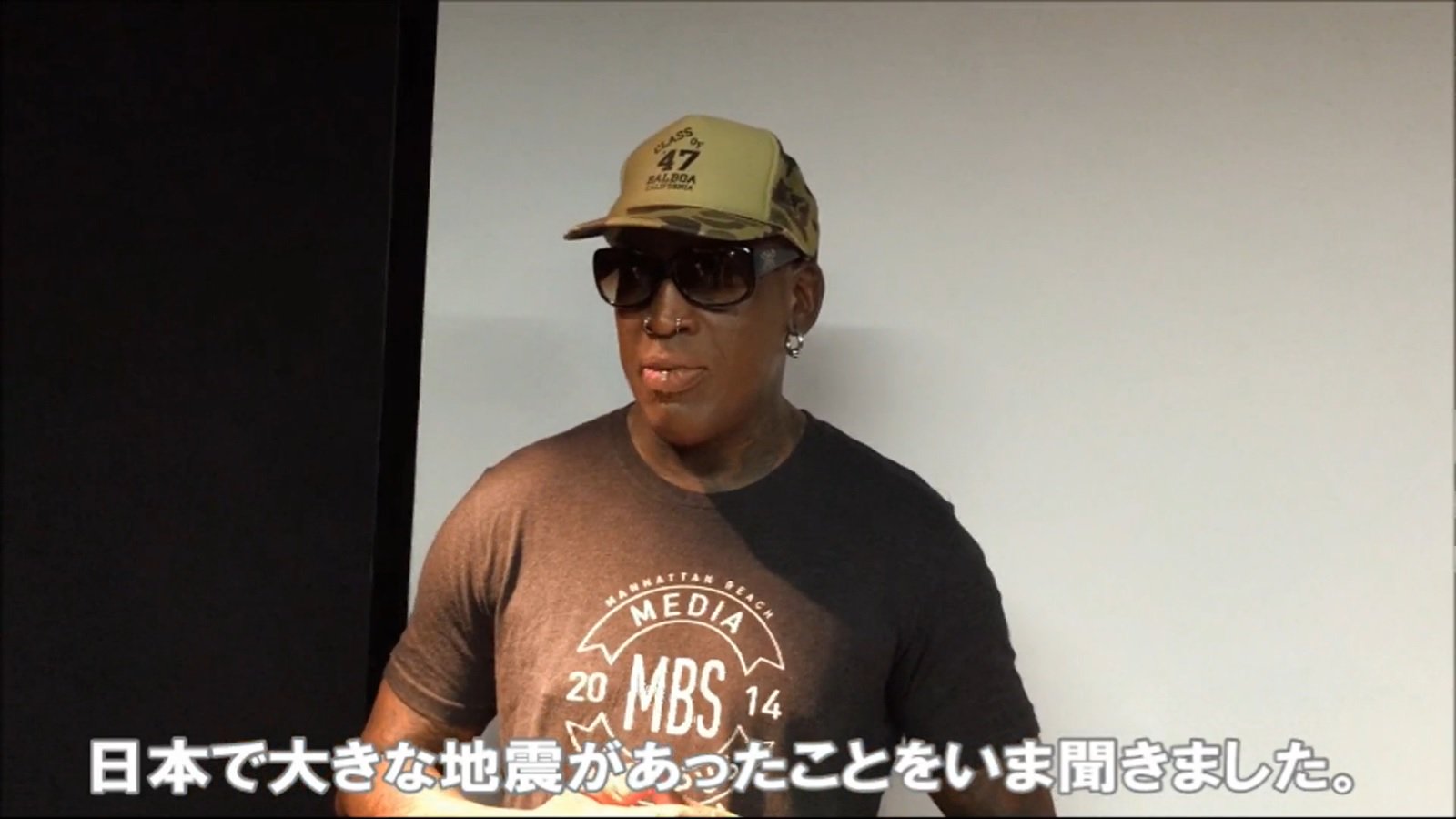 スポーツナビ 現在来日中の元ｎｂａプレーヤー デニス ロッドマンから 熊本地震被災者の皆さまへ向けてのメッセージです T Co 2oxhwvgb9c Nba バスケットボール T Co Iuc99adh2h Twitter