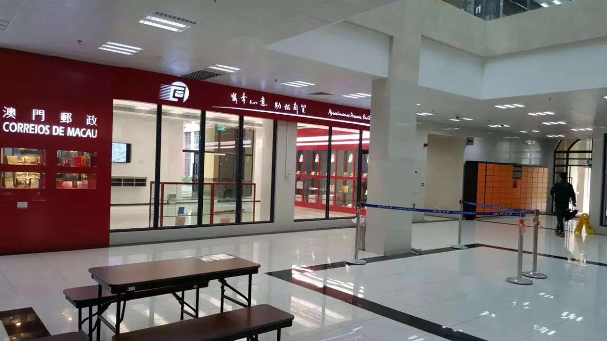 pakpobox's tweet photo. New location of Macau Post eLocker in University of Macau #PakpoboxCustomizedLcokersForMacauPost @Post_Expo https://t.co/jZMqwJ7GCX