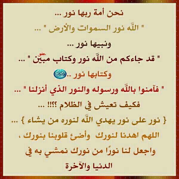 جاسم المشعلاوي (@shallaljassim) on Twitter photo 