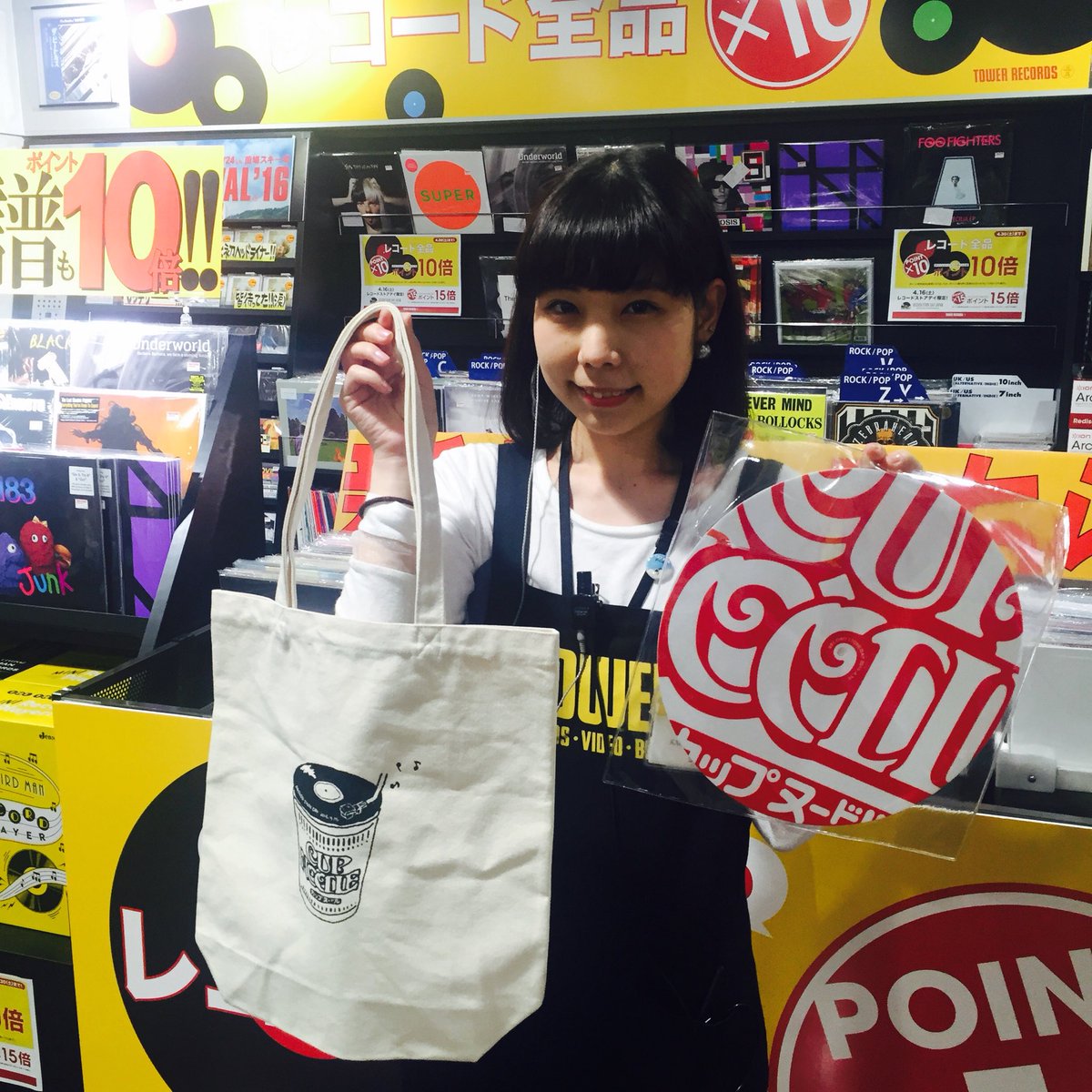 レコード・ストア・デイ】なんと！カップヌードル×レコード・ストア