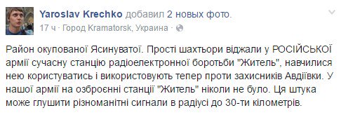 loogunda's tweet photo. [update] #Makiivka @VidaLSorokin RU R-330Zh Zhitel https://t.co/0oLTa1CdWb
@ropogckou I saw such thing or kind of at #Mirnyi, #117B #Kuprina
