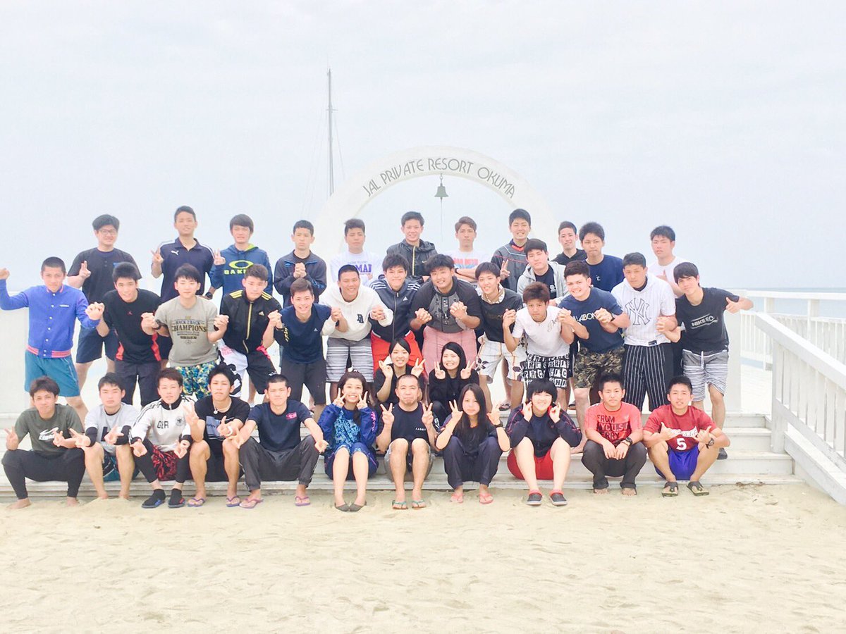 Sola沖縄保健医療工学院