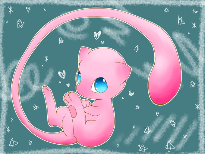 ミュウのtwitterイラスト検索結果 古い順