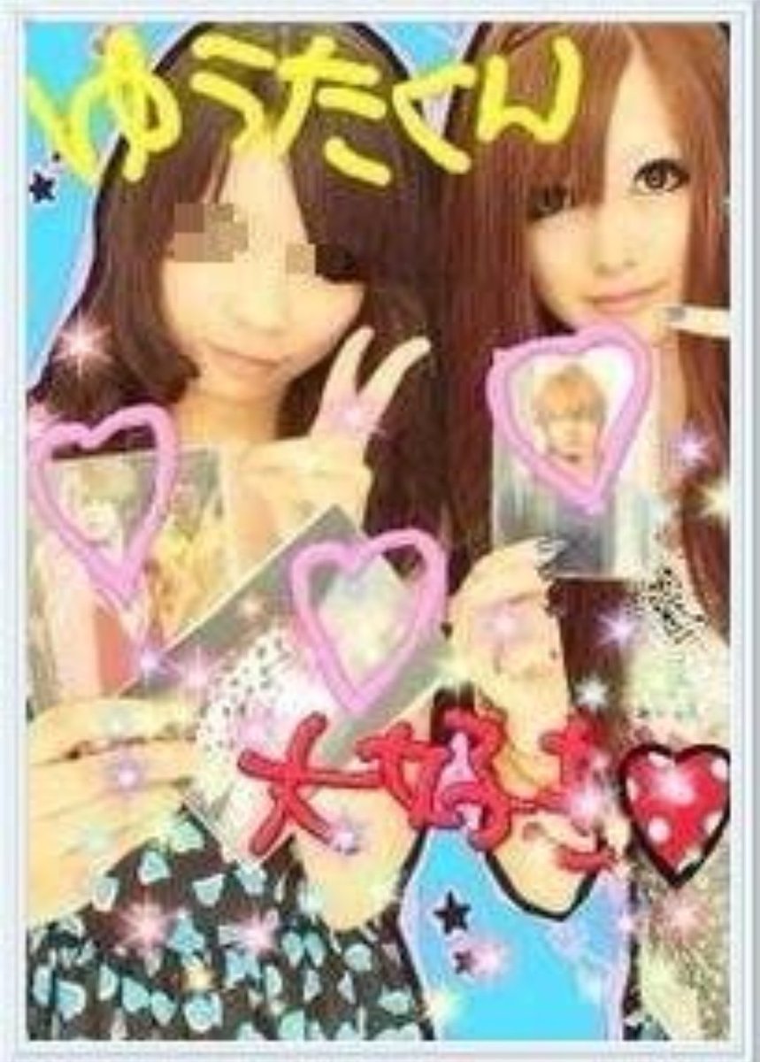 あーきすー。 on X