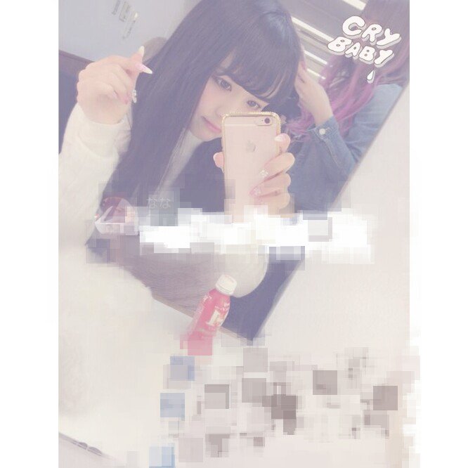 dnxIu's tweet photo. @16　愛しの 菜々ちゃんと 3ヶ月 。おめでとう 。次も 時間ぴったりにお祝い出来る様に 頑張ります 。お互い大変な時期やけど 支え合ってこう  菜々の応援が 俺の支えやから 、ずっとずっと 愛してます   大毅より。 https://t.co/Nop065123c