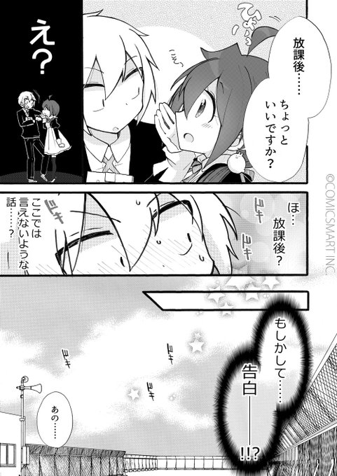 四谷快談!全巻セット - 全巻セット 四谷快談!全巻セット - 全巻セット