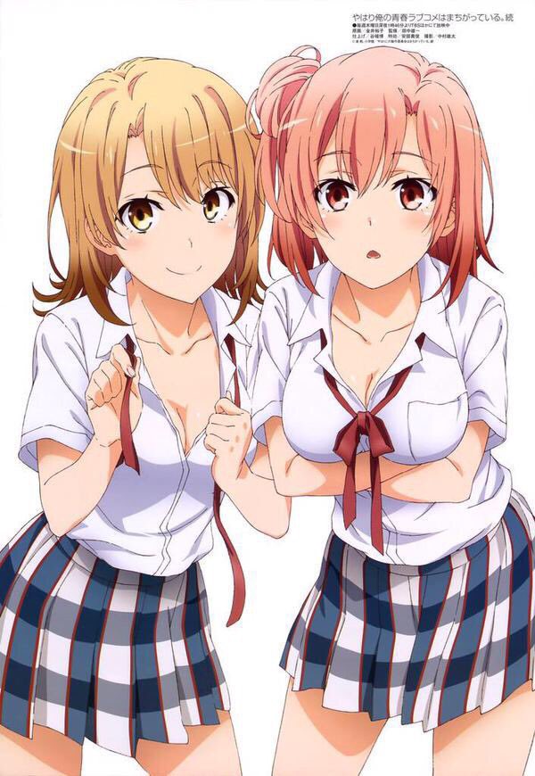 irohasu0808's tweet photo. あざとかわいい(੭*ˊ꒳​ˋ)੭♡
いろは誕生日おめでとっ!!!

#4月16日���一色いろはの誕生日 
#一色いろは生誕祭 
#一色いろは生誕祭2016 
#4月16日はいろはすの誕生日 
#RTした人全員フォローする https://t.co/VKcfrqwguj