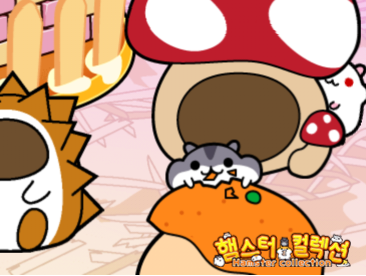 lap_LynnE's tweet photo. 내 햄스터 진짜 귀엽지?너도 키워보지 않을래?
#햄스터 #펫 #동물
▼Play Now！
https://t.co/Qbhw1SOYnX https://t.co/wJsOXTRnsT