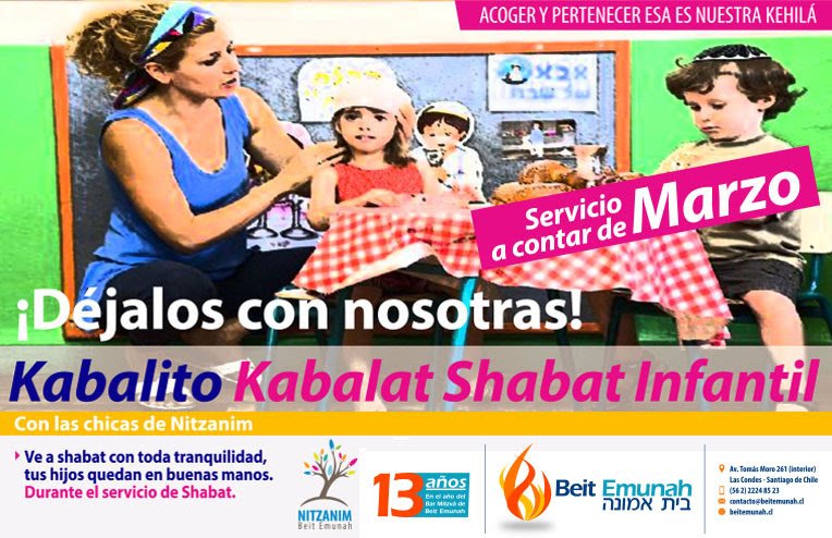Beit_Emunah's tweet photo. Y para los más pequeños, Kabalat Shabat Infantil, con las chicas de #Nitzanim. Shabat Shalom les desea #BeitEmunah! https://t.co/yzpHO91Hpz