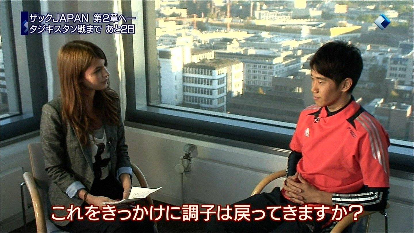 Xx Y Kamioka Xx Auf Twitter Blackangeljoker Mggyy 香川真司にインタビューしてるのは見た記憶ある Twitter