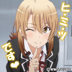 kakihurai_8's tweet photo. いろはす、誕生日おめでとう(￣▽￣)
#一色いろは生誕祭 
#一色いろは生誕祭2016 
#4月16日は一色いろはの誕生日 
#俺ガイル 
#���ろはす生誕祭2016 
#いろはす生誕祭 https://t.co/GTT1ATouHD