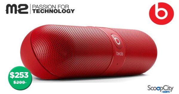 ScoopCity's tweet photo. M2 - Get your #BeatsPill Speaker 2.0 for only $253 instead of $299.
https://t.co/kP7oqkODXz #deals #lebanon #beirut https://t.co/6H4EqTiscy